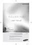 Preview: User Manual