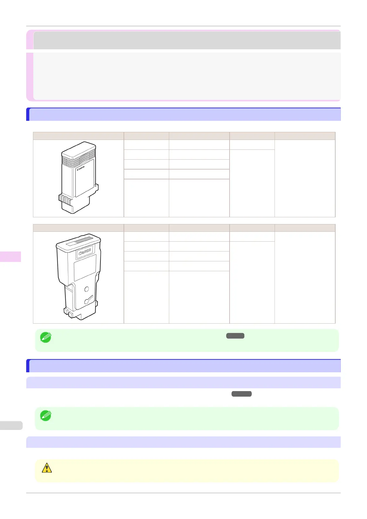 Page #538 background image