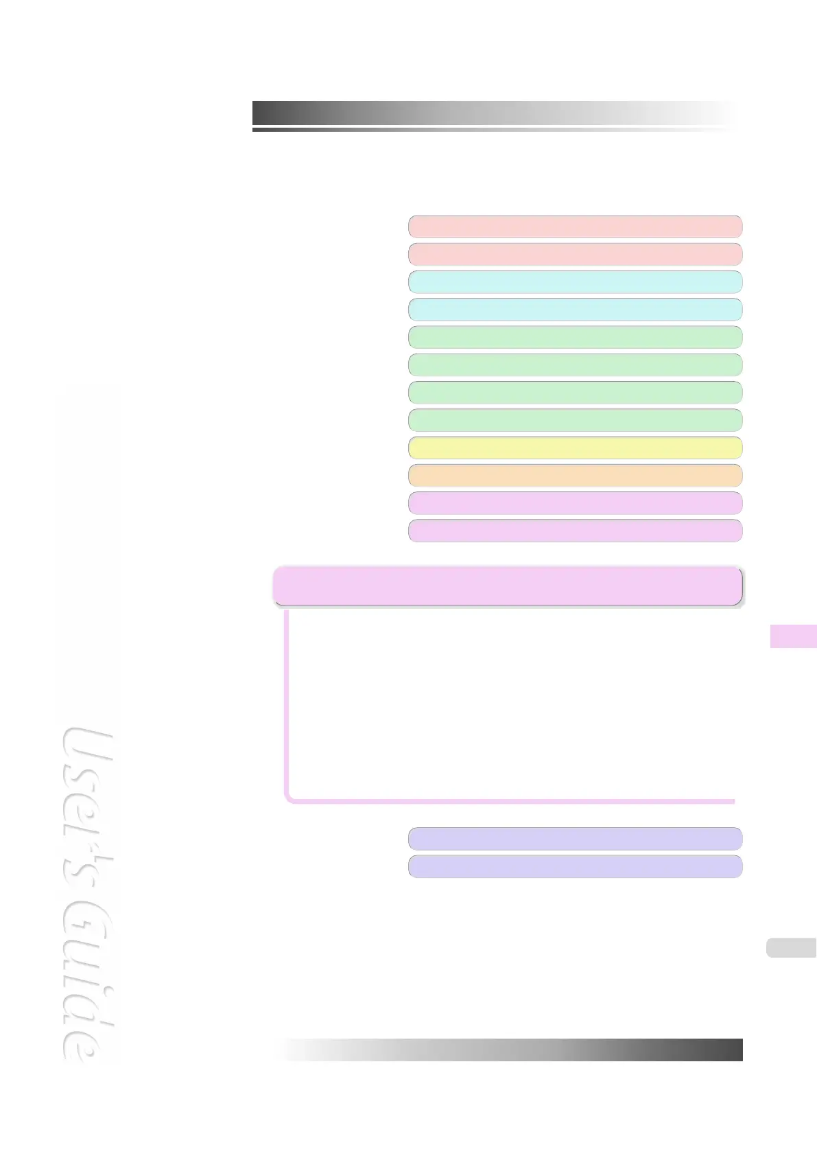 Page #599 background image