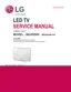 Preview: Service Manual