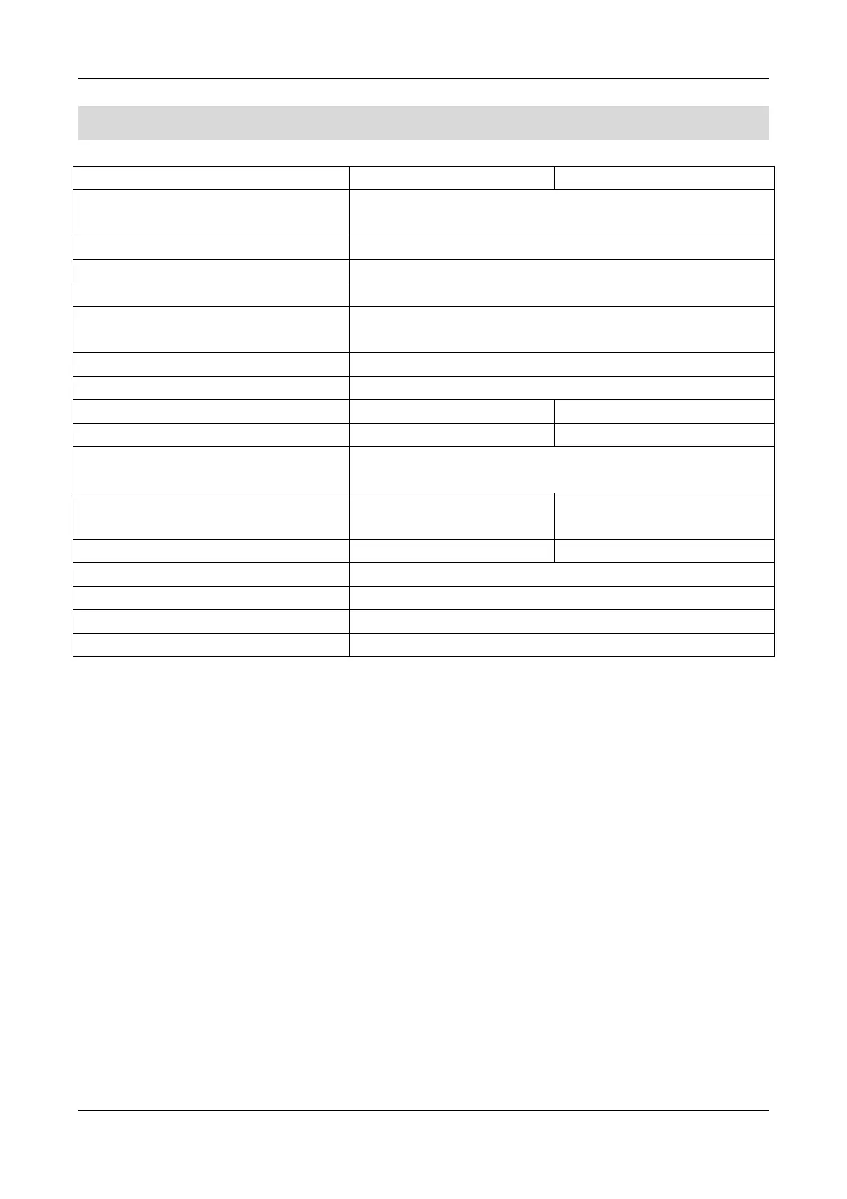 Page #218 background image