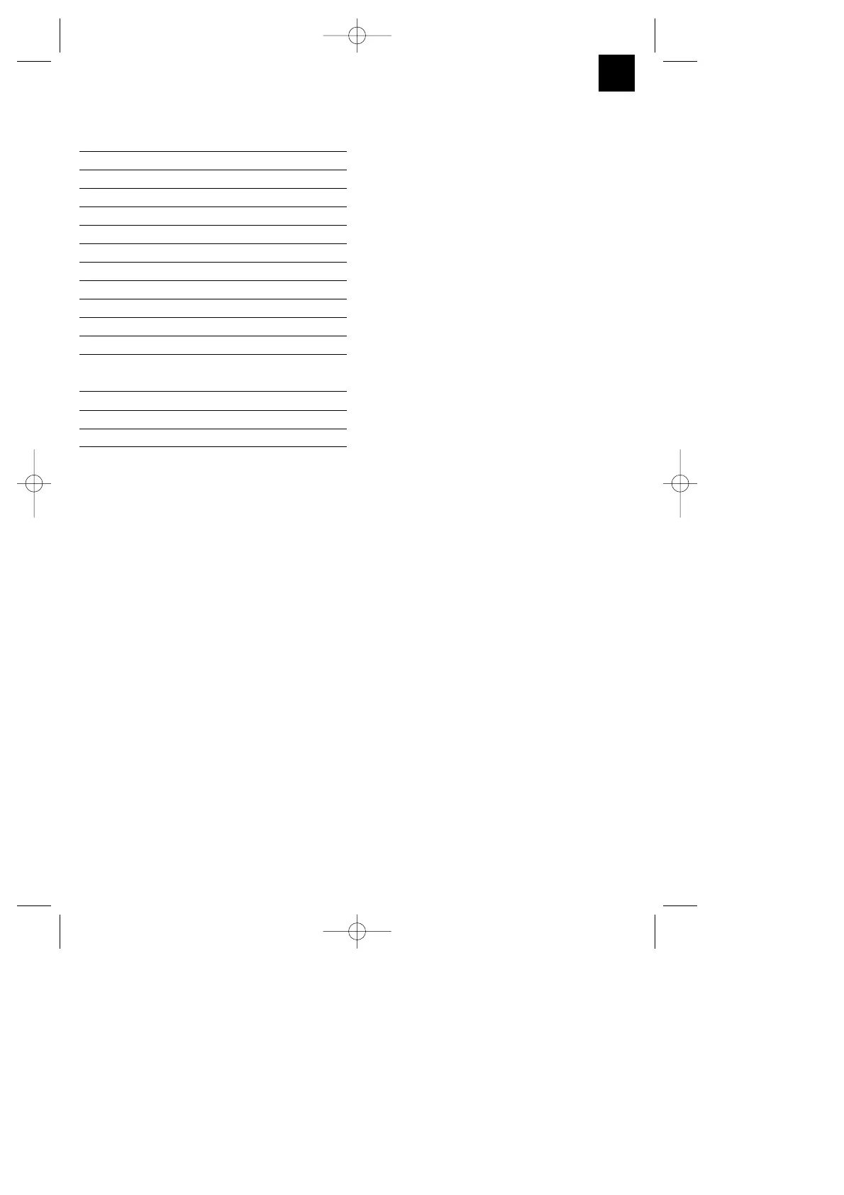 Page #21 background image