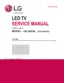 Preview: Service Manual