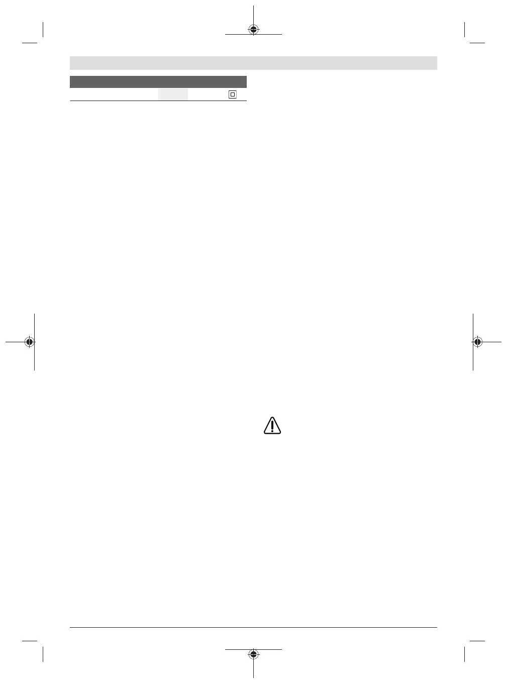 Page #45 background image