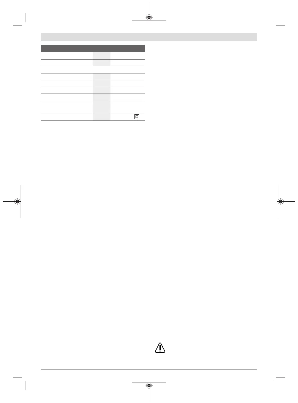 Page #49 background image