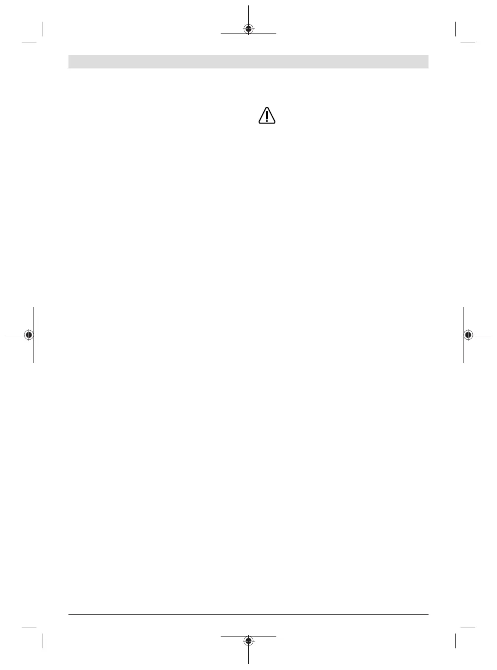 Page #123 background image