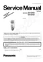 Preview: Service Manual