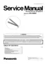 Preview: Service Manual