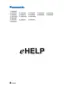 Preview: Ehelp