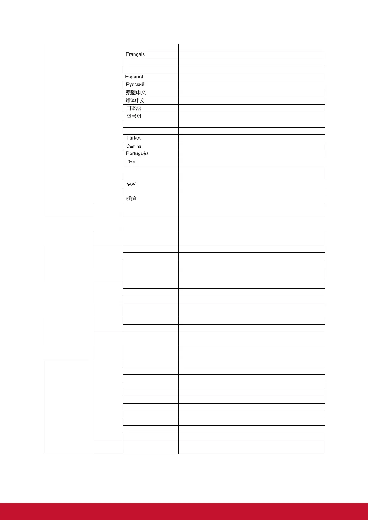 Page #63 background image