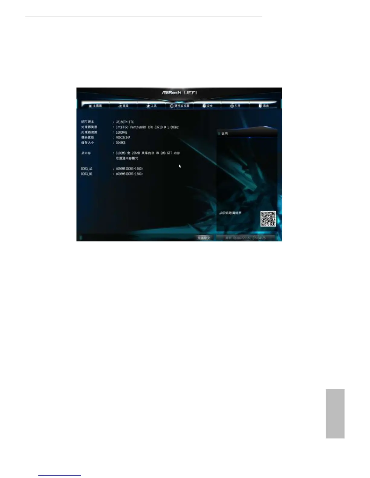 Page #36 background image