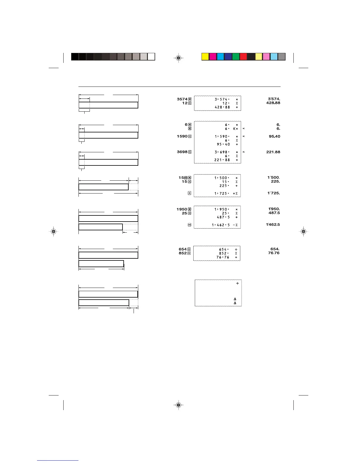 Page #25 background image