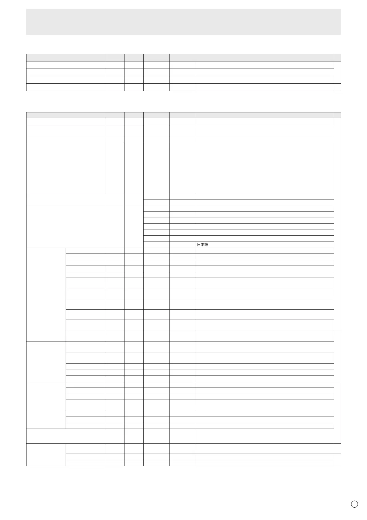 Page #41 background image
