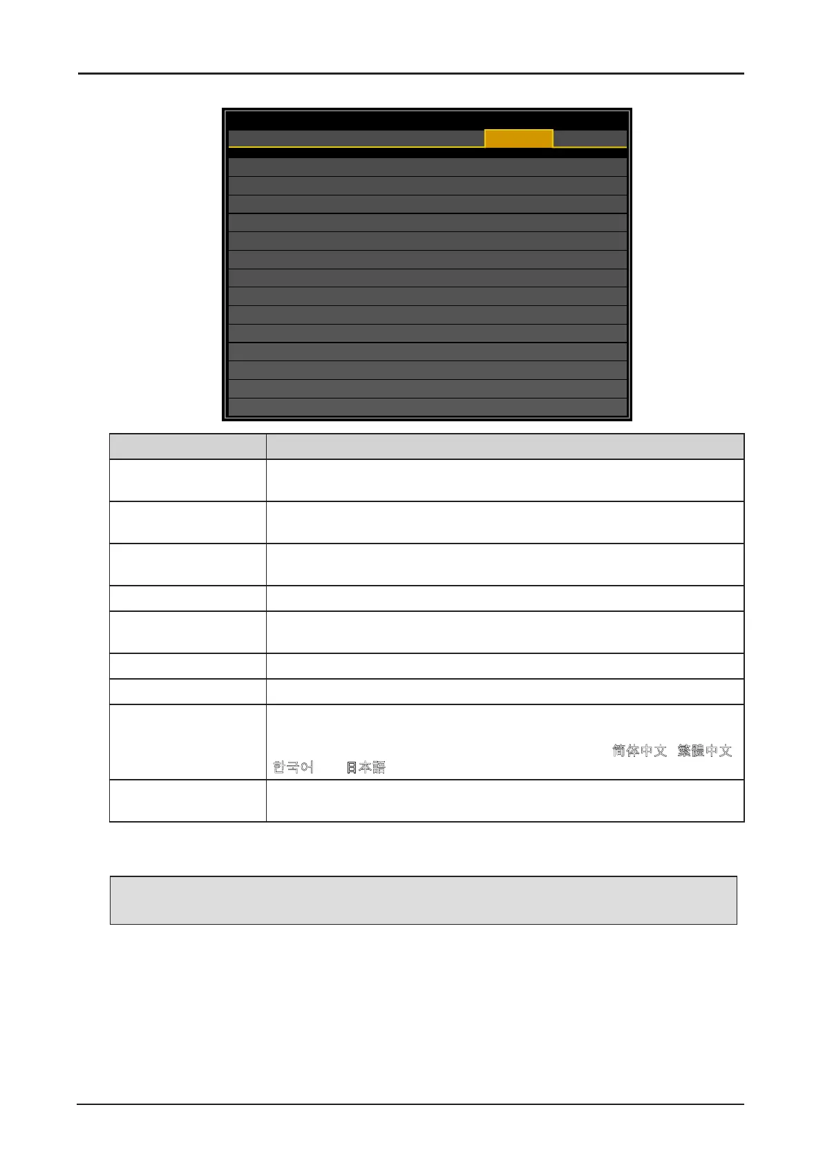 Page #72 background image