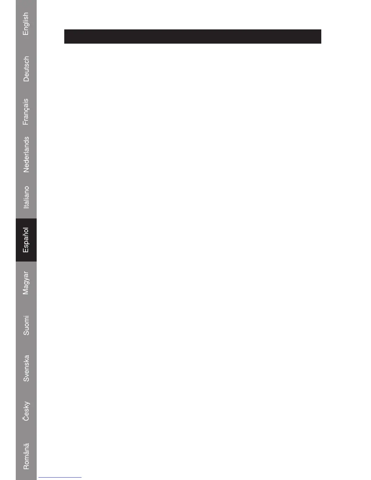 Page #212 background image