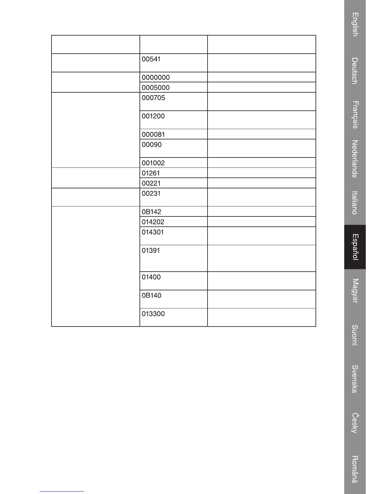 Page #249 background image