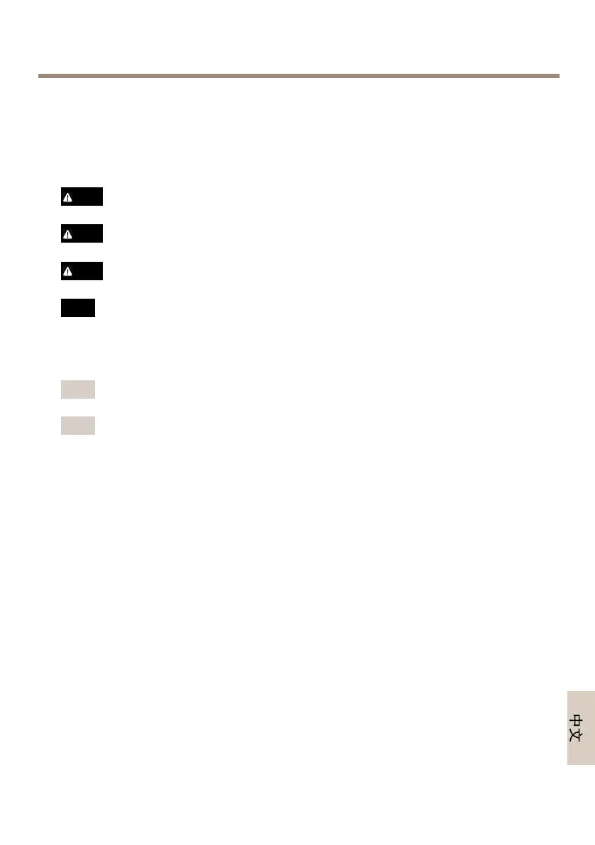 Page #117 background image