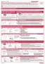 Preview: Quick Start Guide