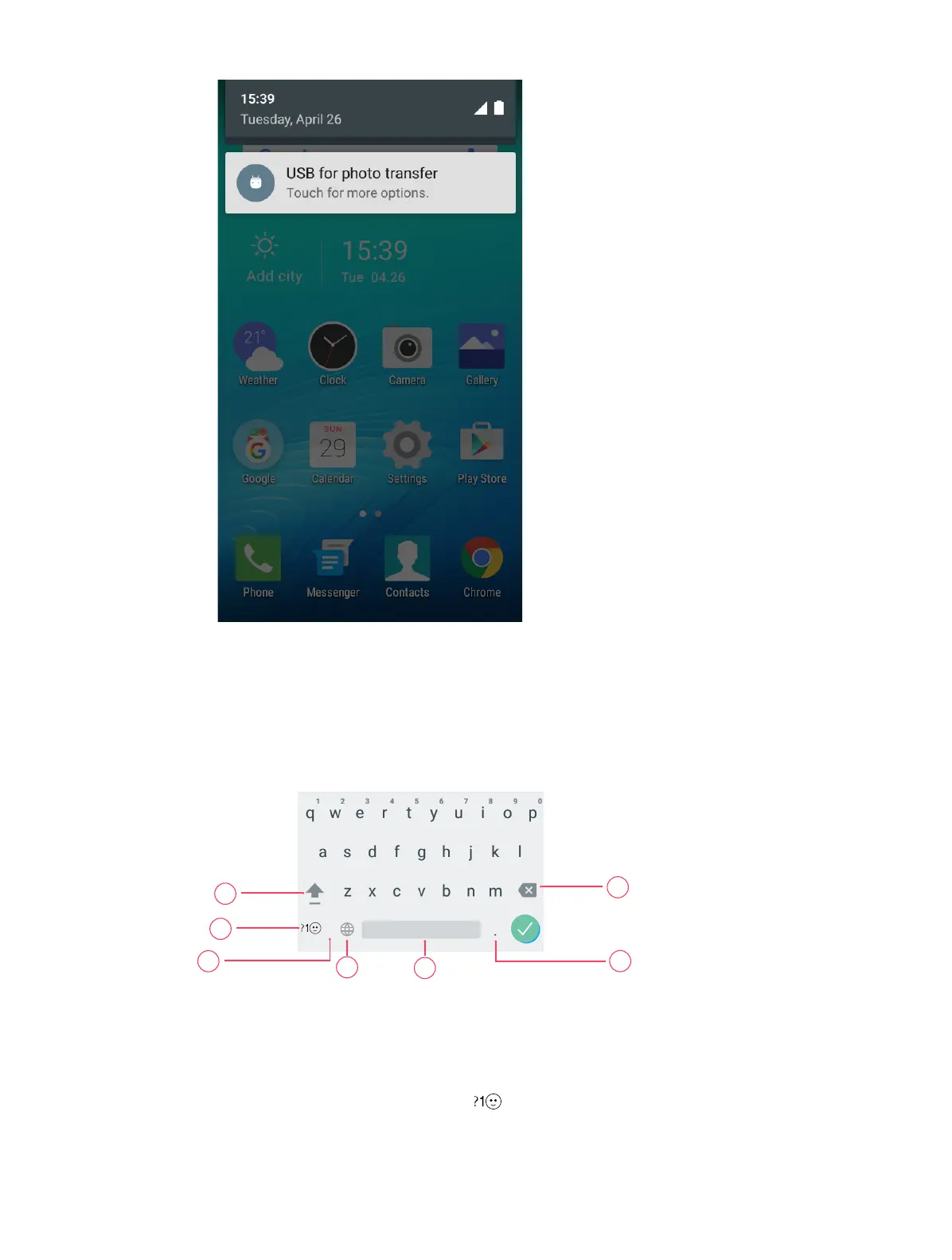 Page #15 background image