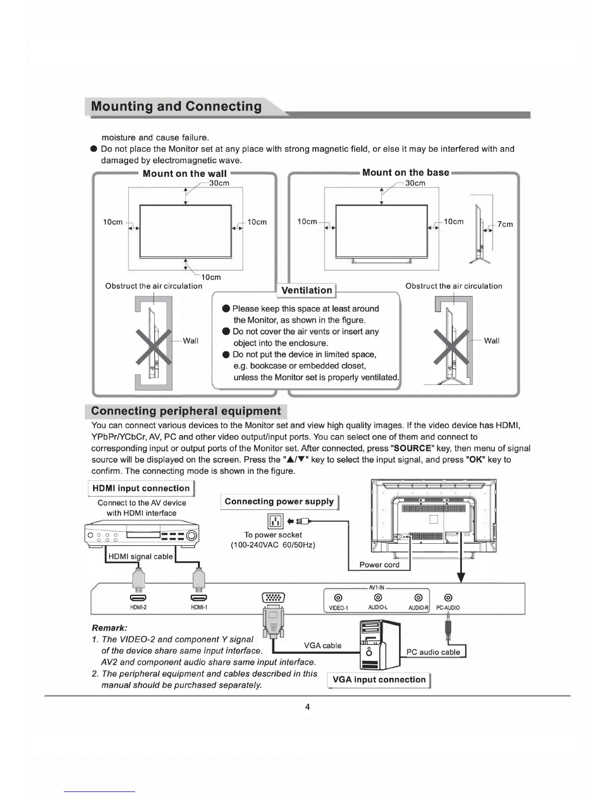 Page #5 background image