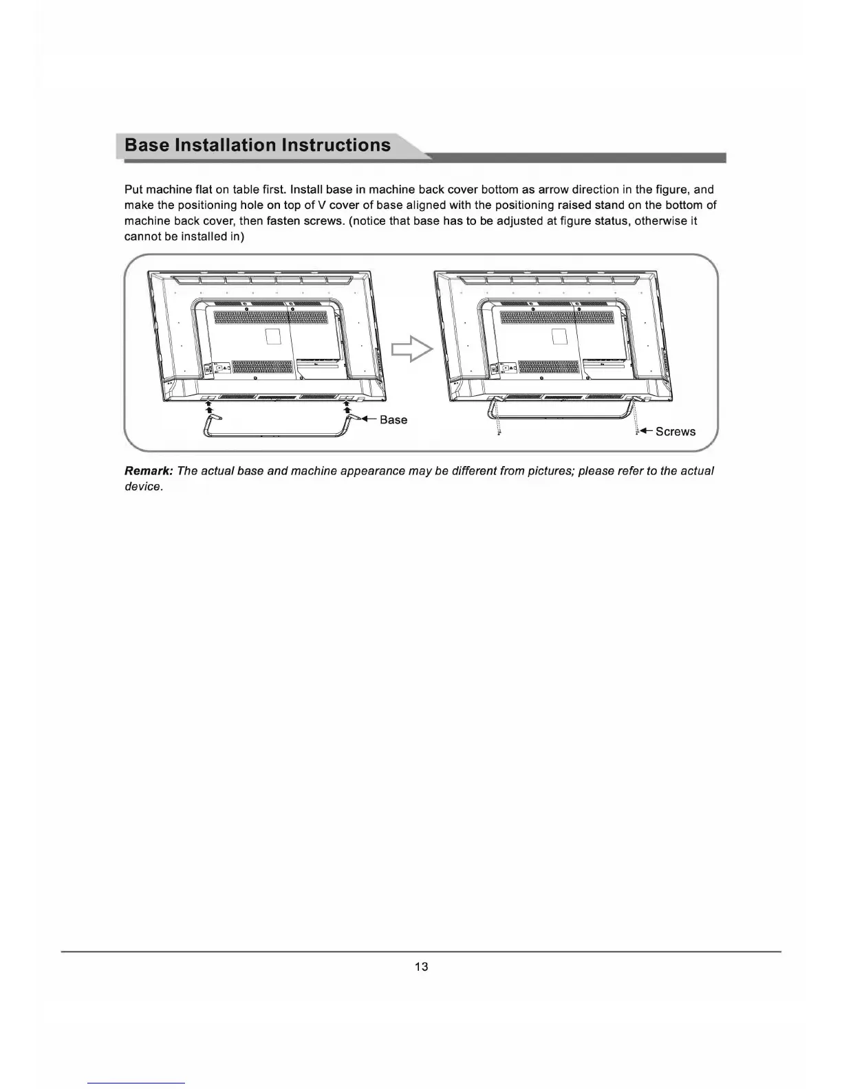 Page #14 background image