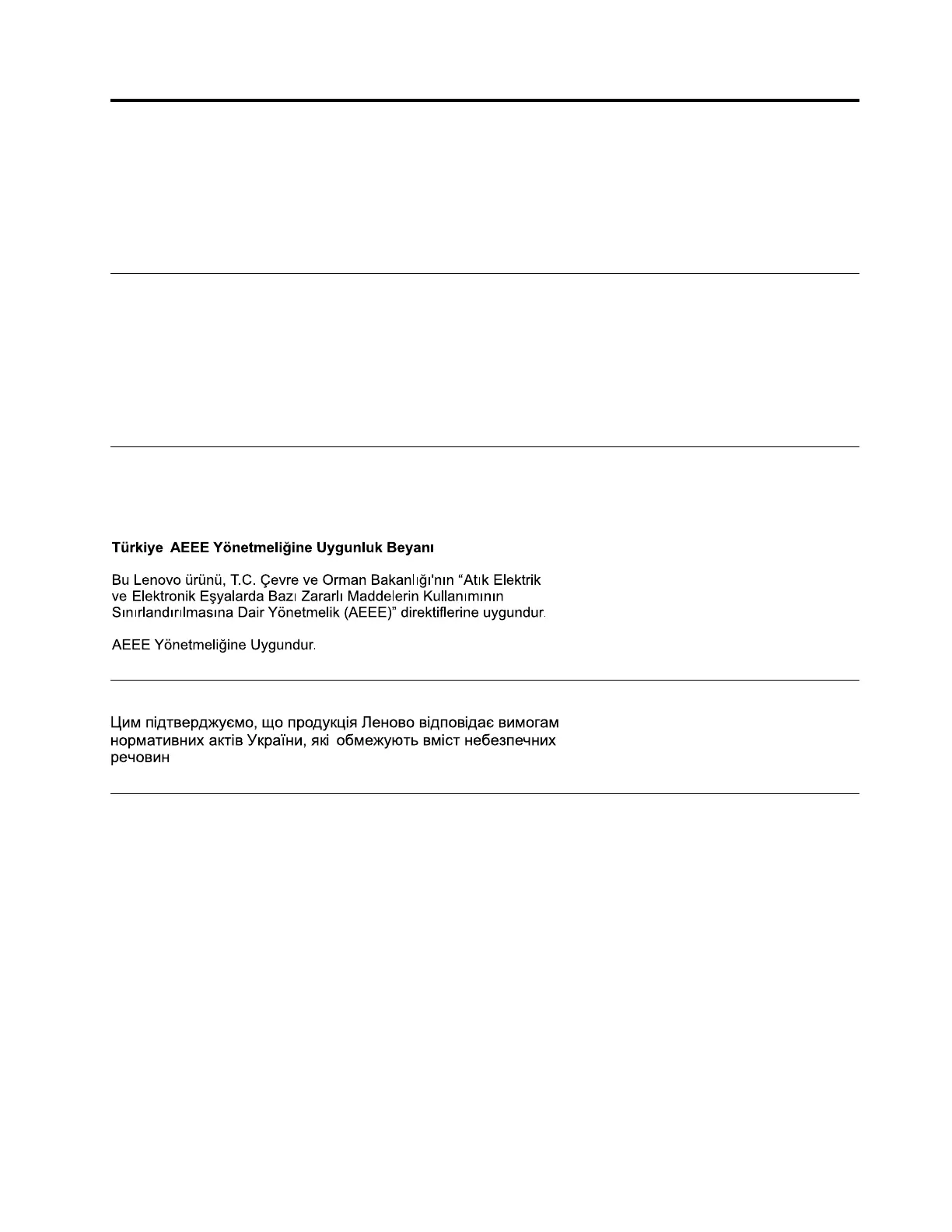 Page #127 background image