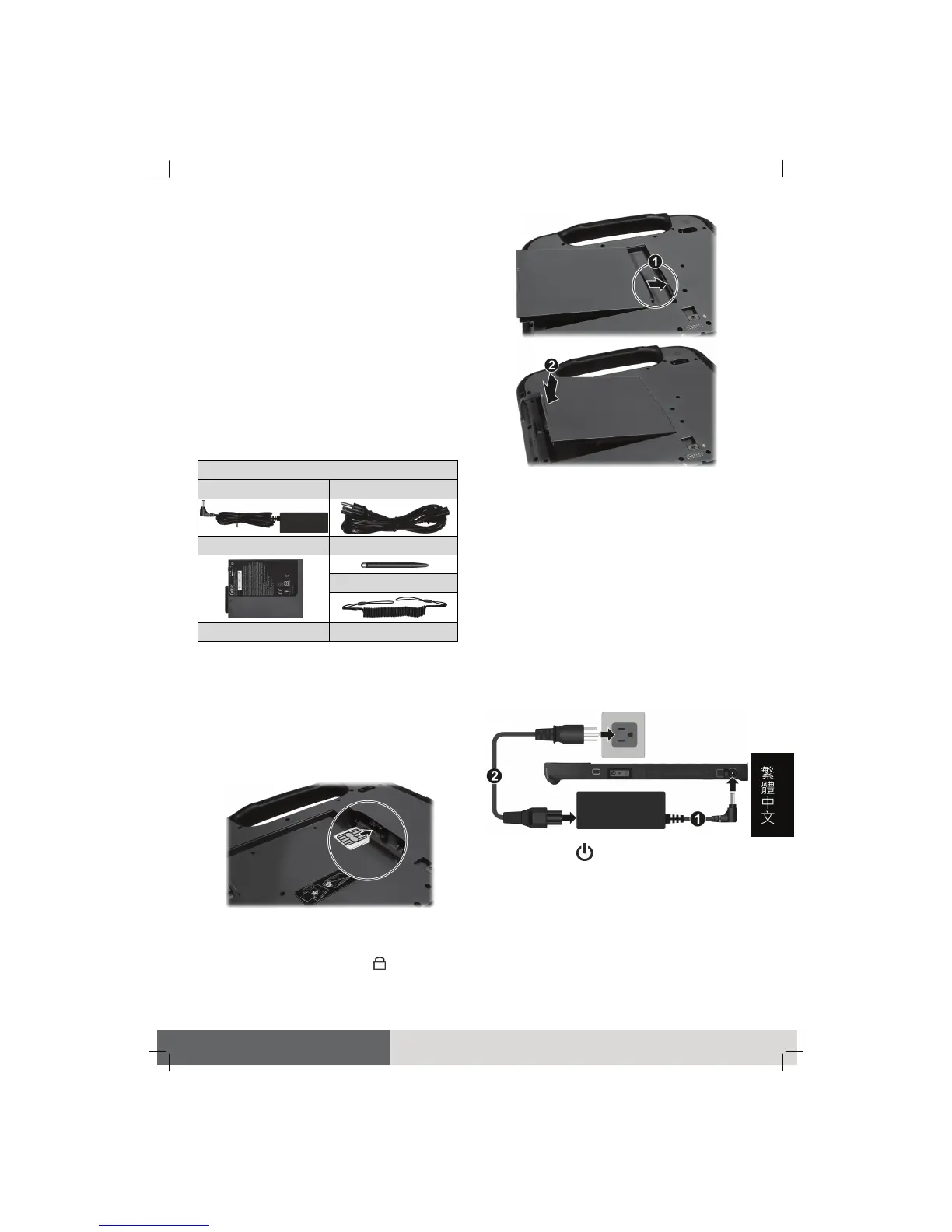 Page #33 background image