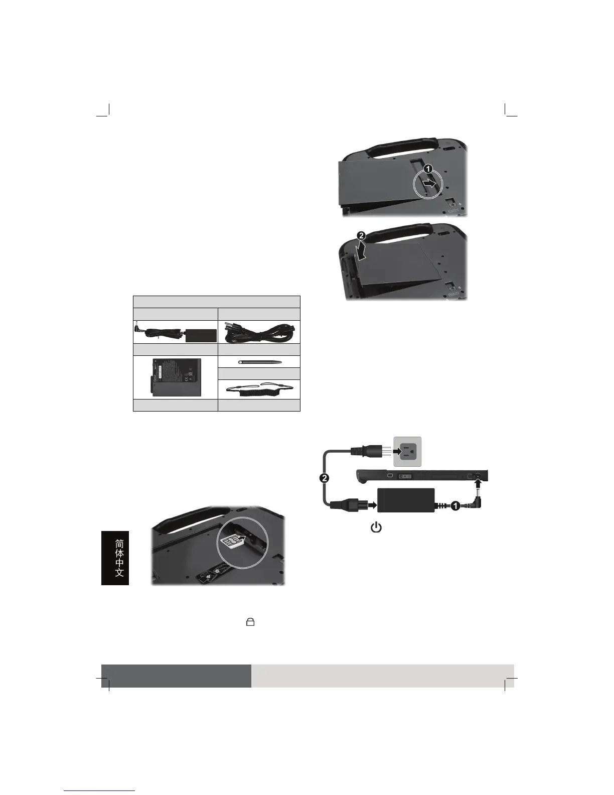 Page #38 background image