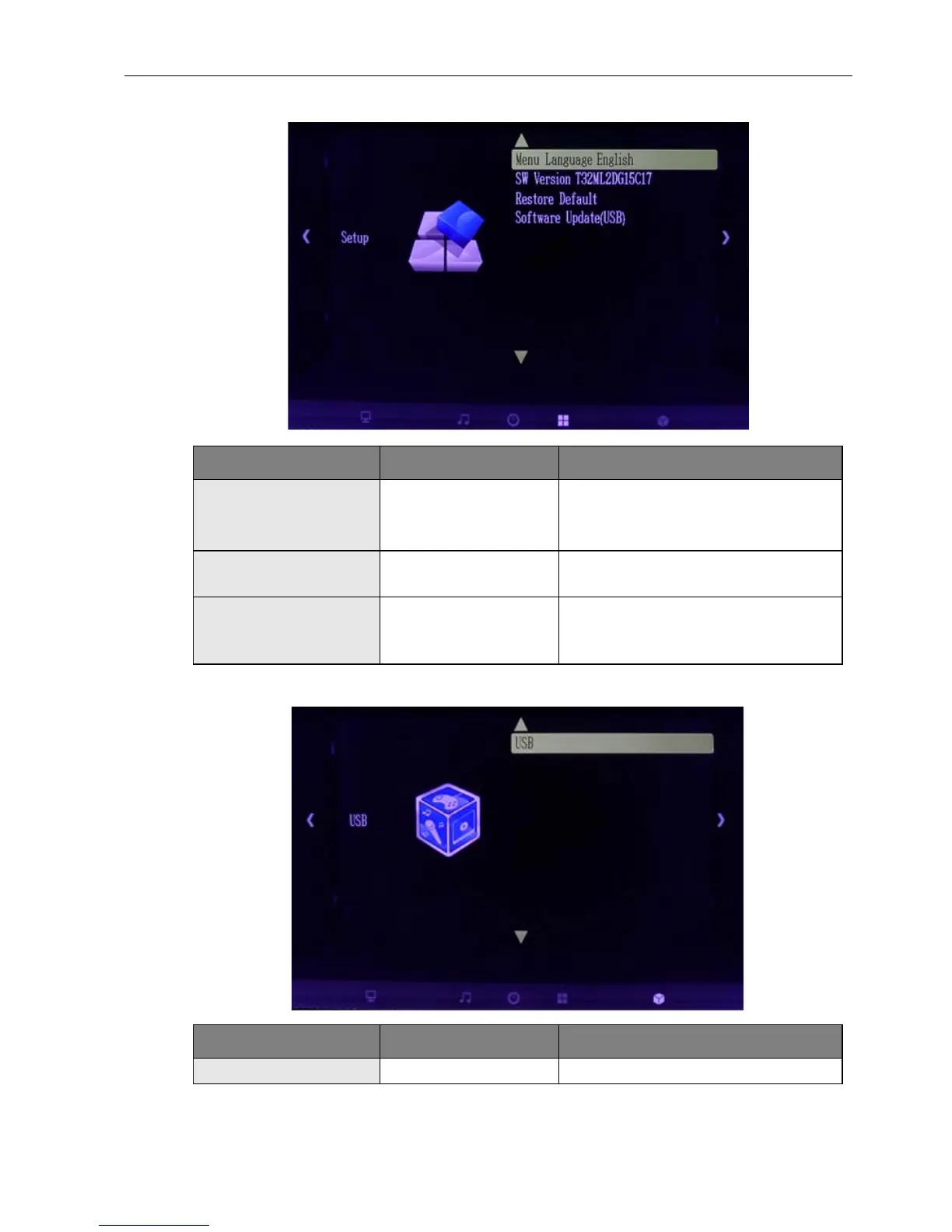 Page #17 background image