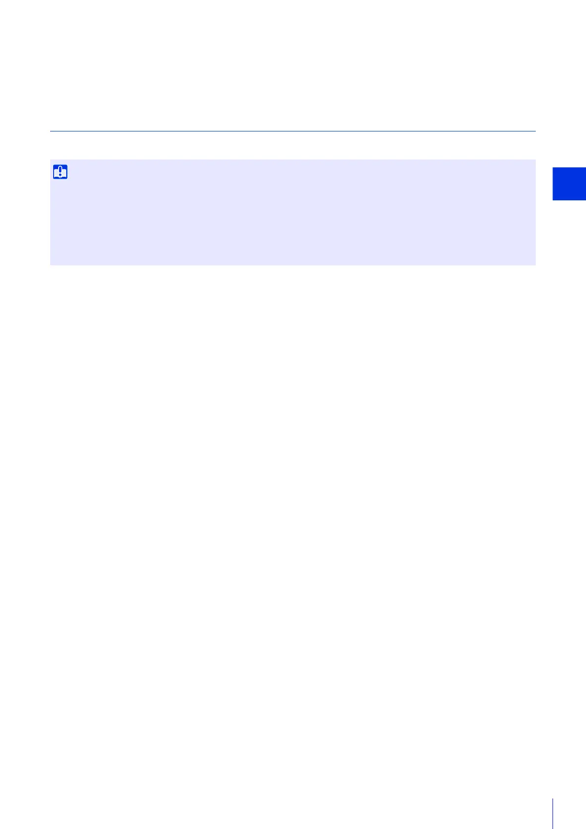 Page #209 background image