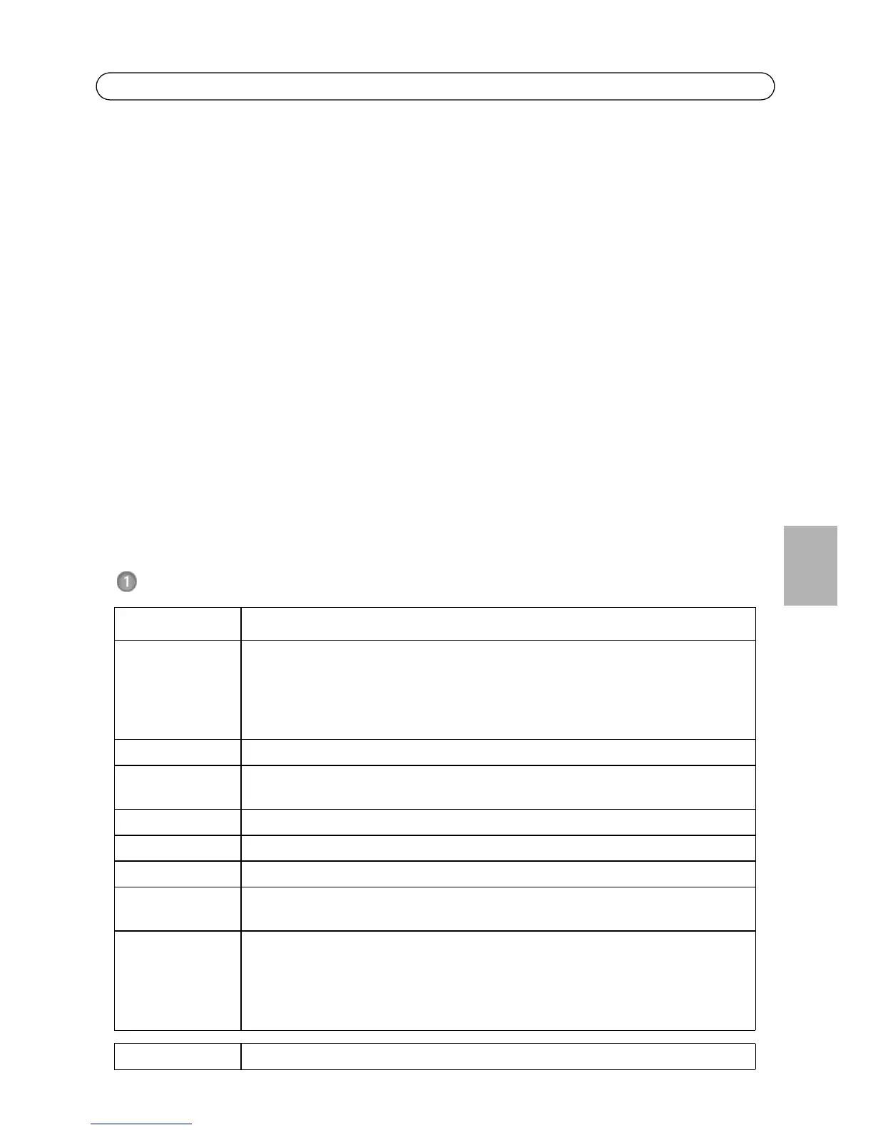 Page #45 background image