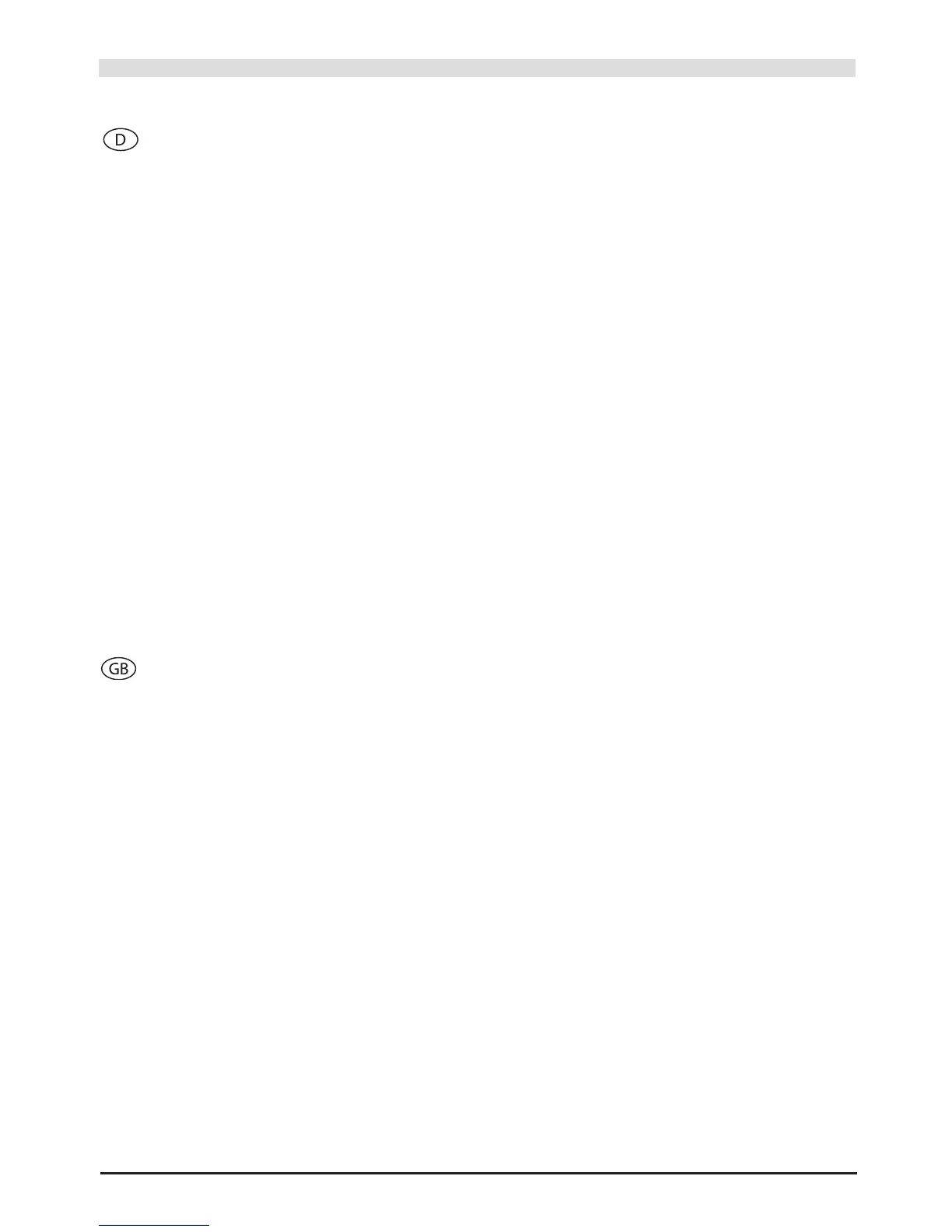 Page #74 background image