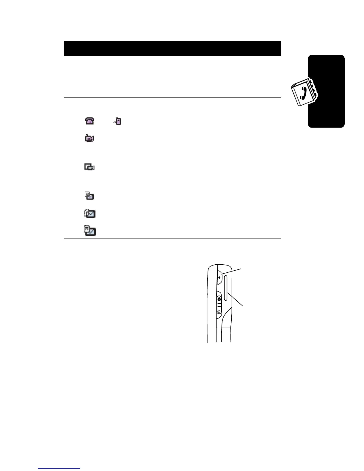 Page #68 background image