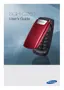 Preview: User Guide