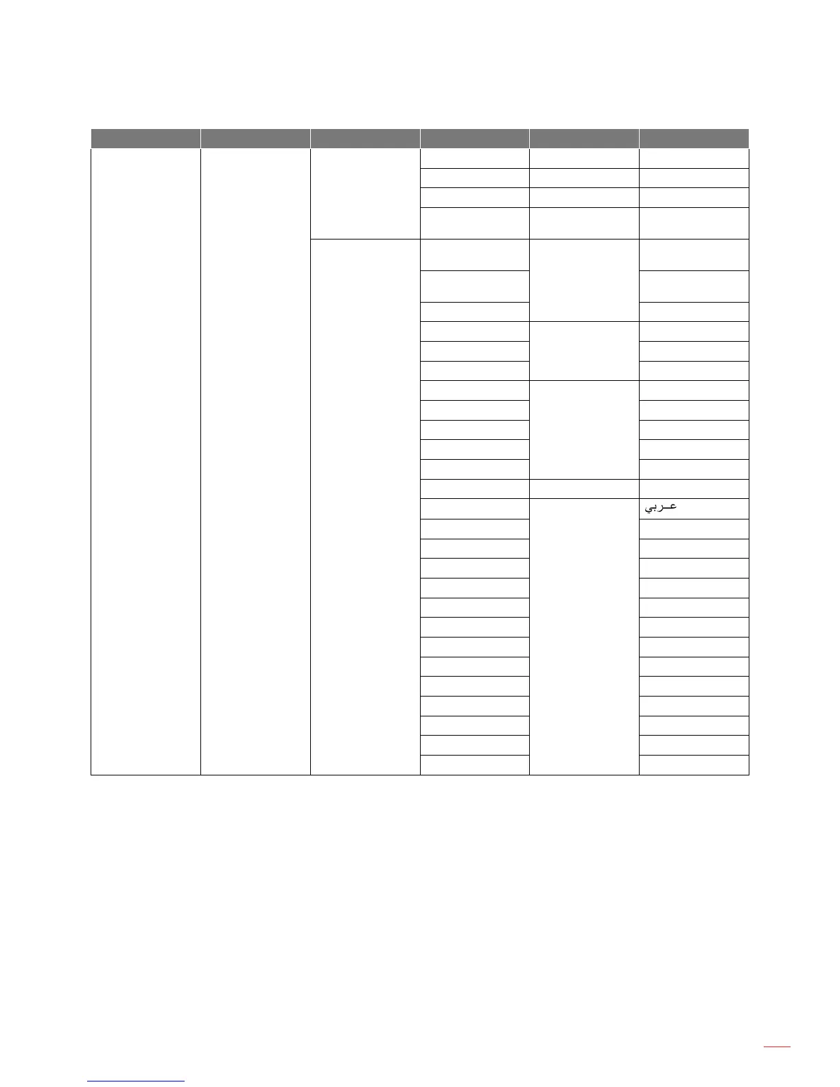 Page #33 background image