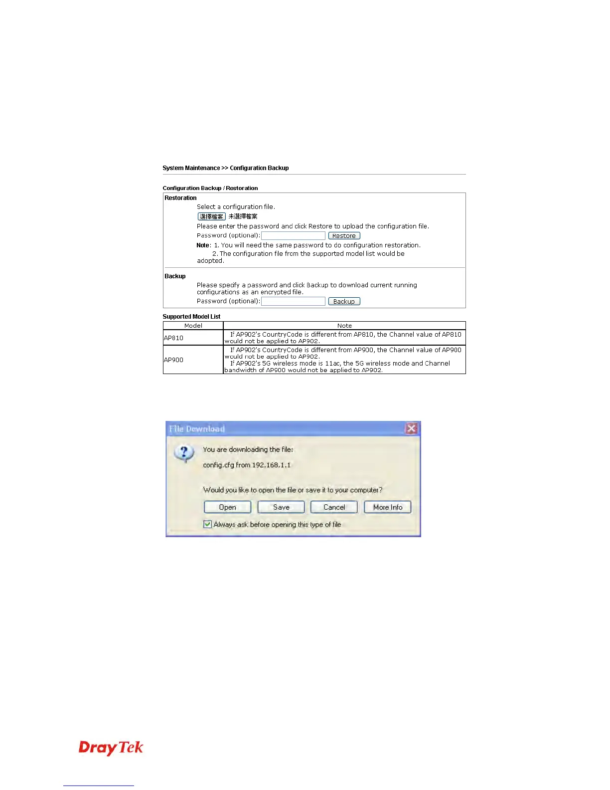Page #231 background image