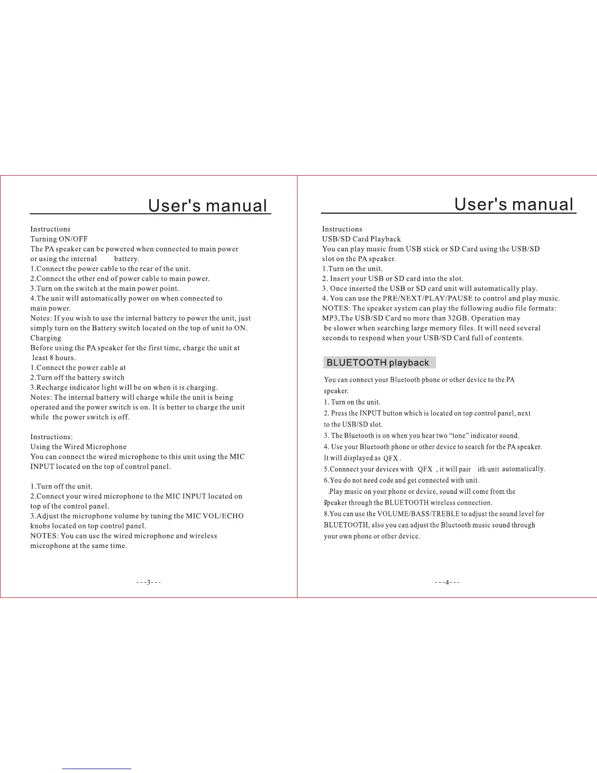 Page #3 background image