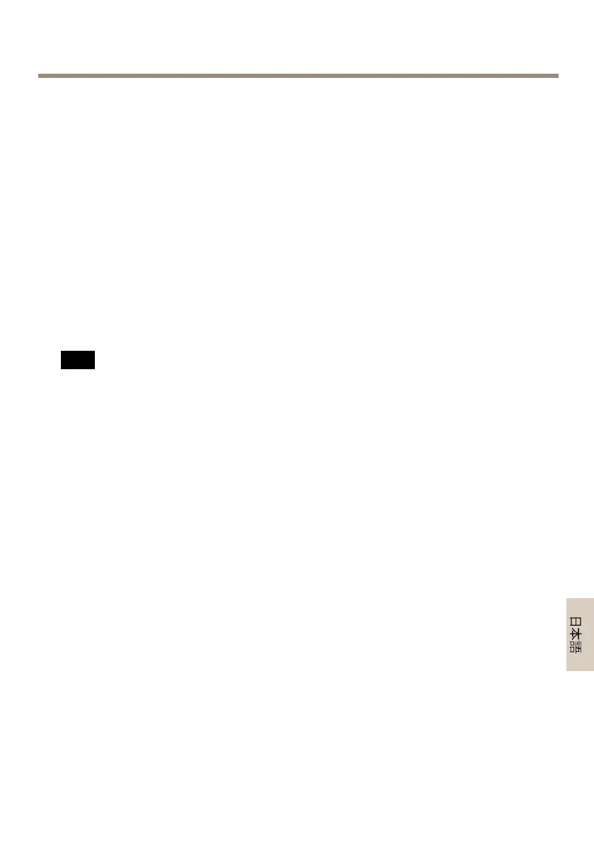 Page #129 background image