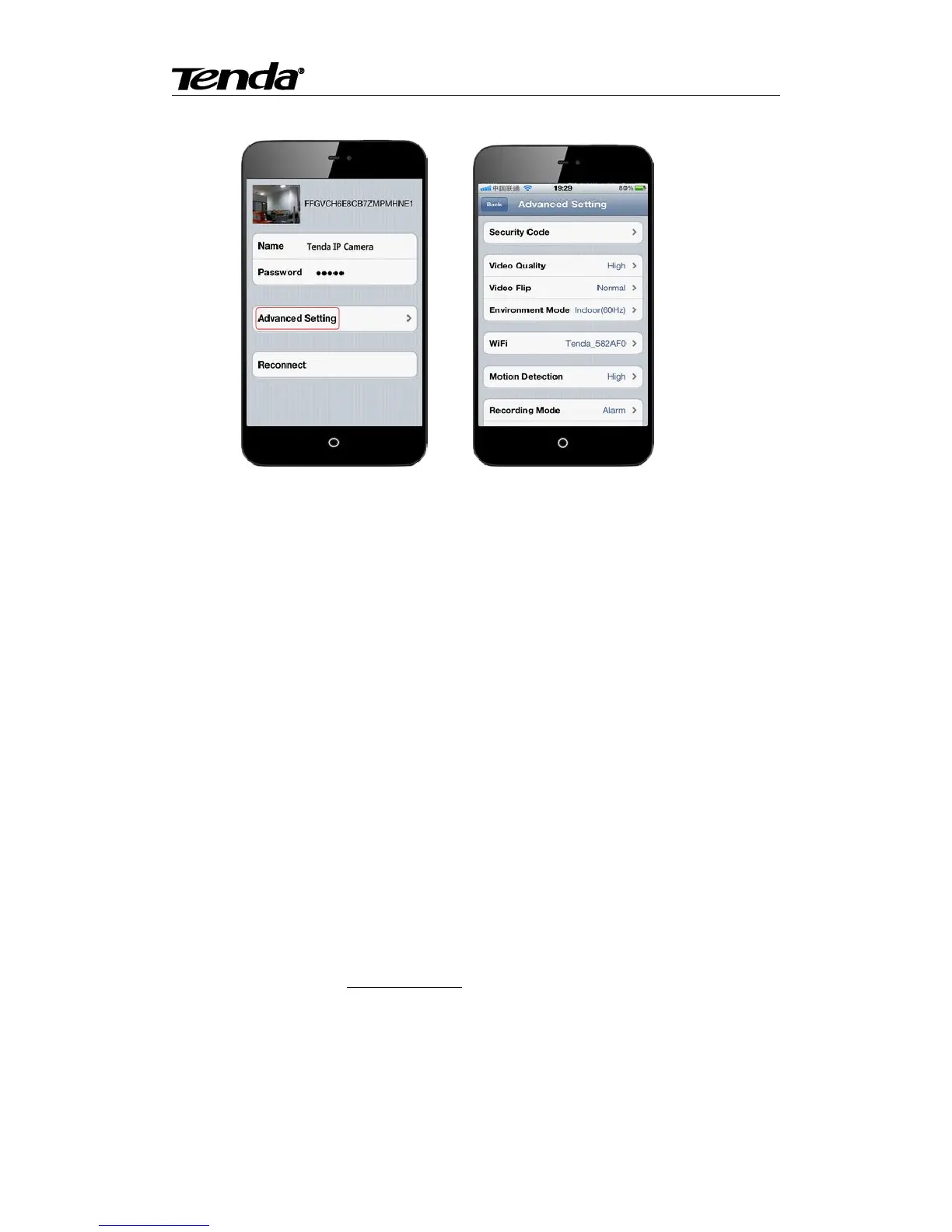 Page #17 background image