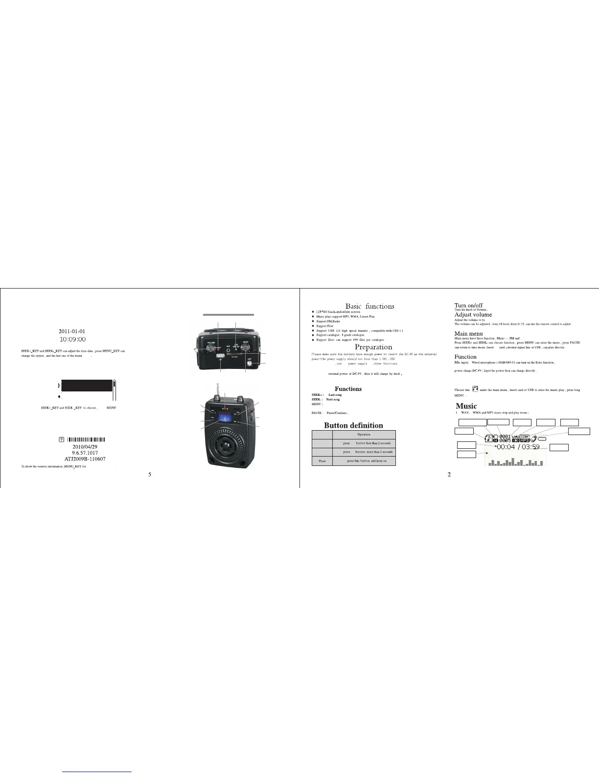 Page #3 background image