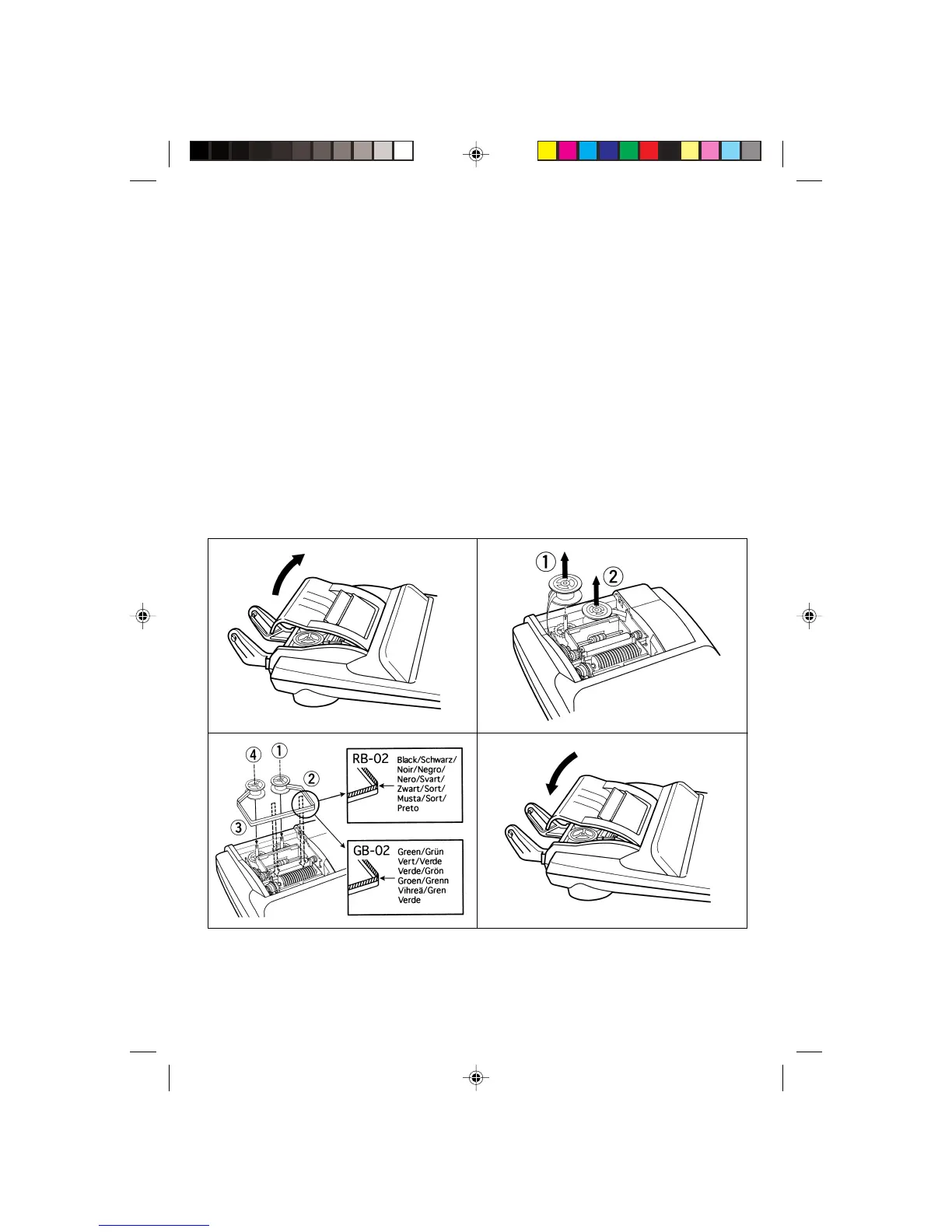 Page #4 background image
