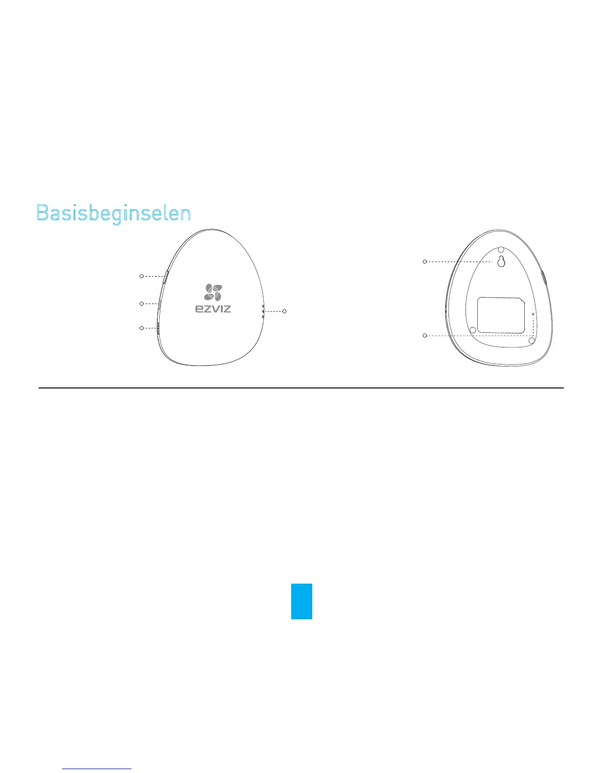 Page #51 background image