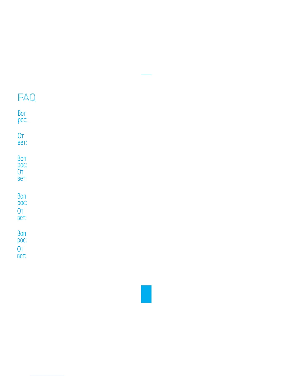 Page #94 background image