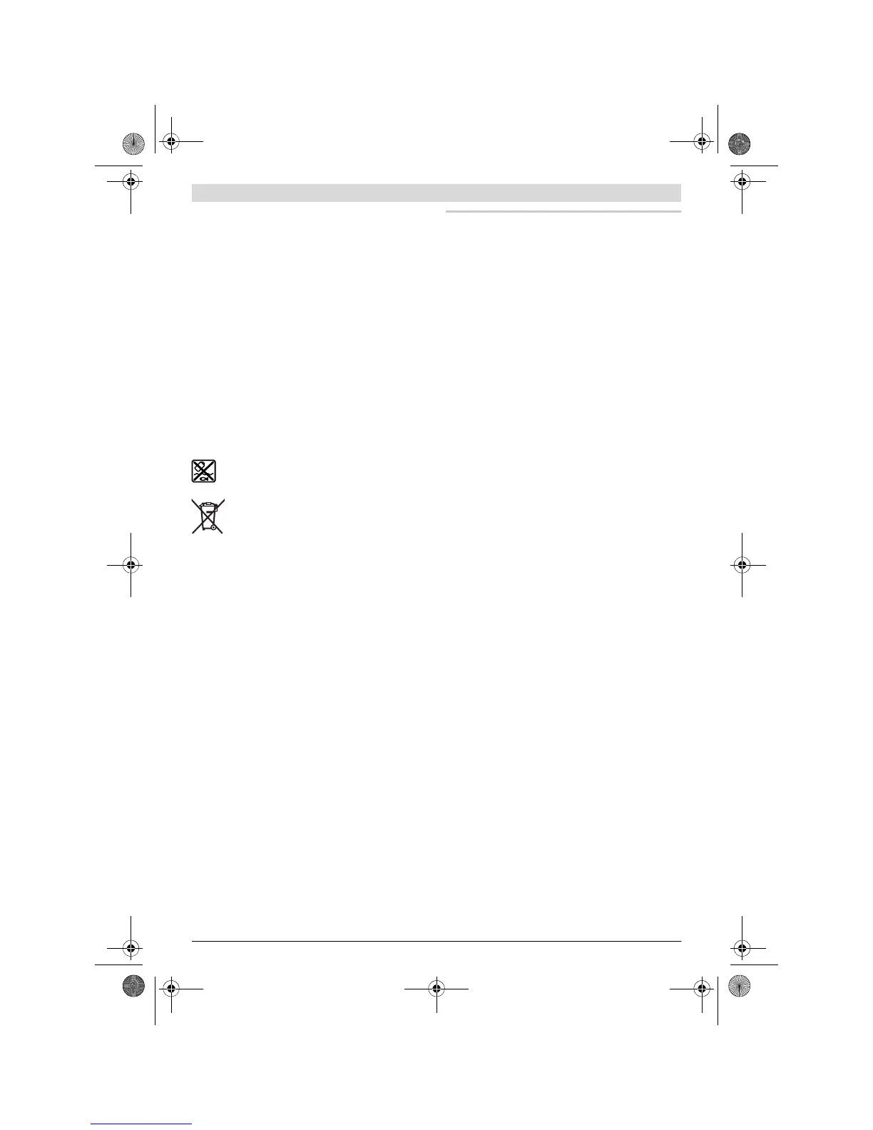 Page #130 background image