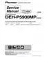 Preview: Service Manual