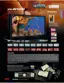 Preview: Specifications
