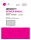 Preview: Service Manual
