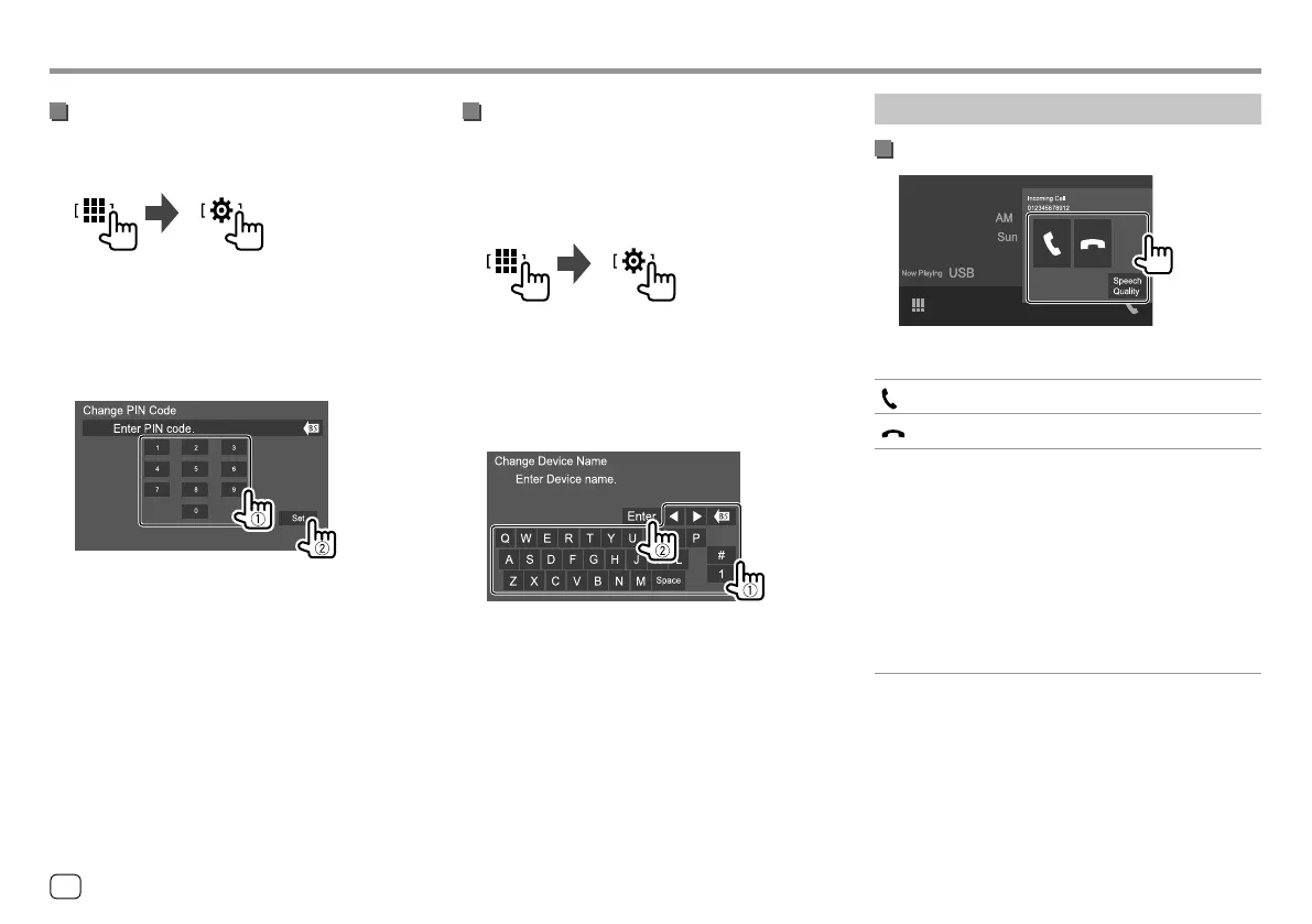 Page #44 background image
