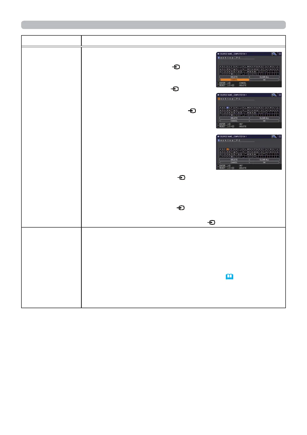 Page #57 background image