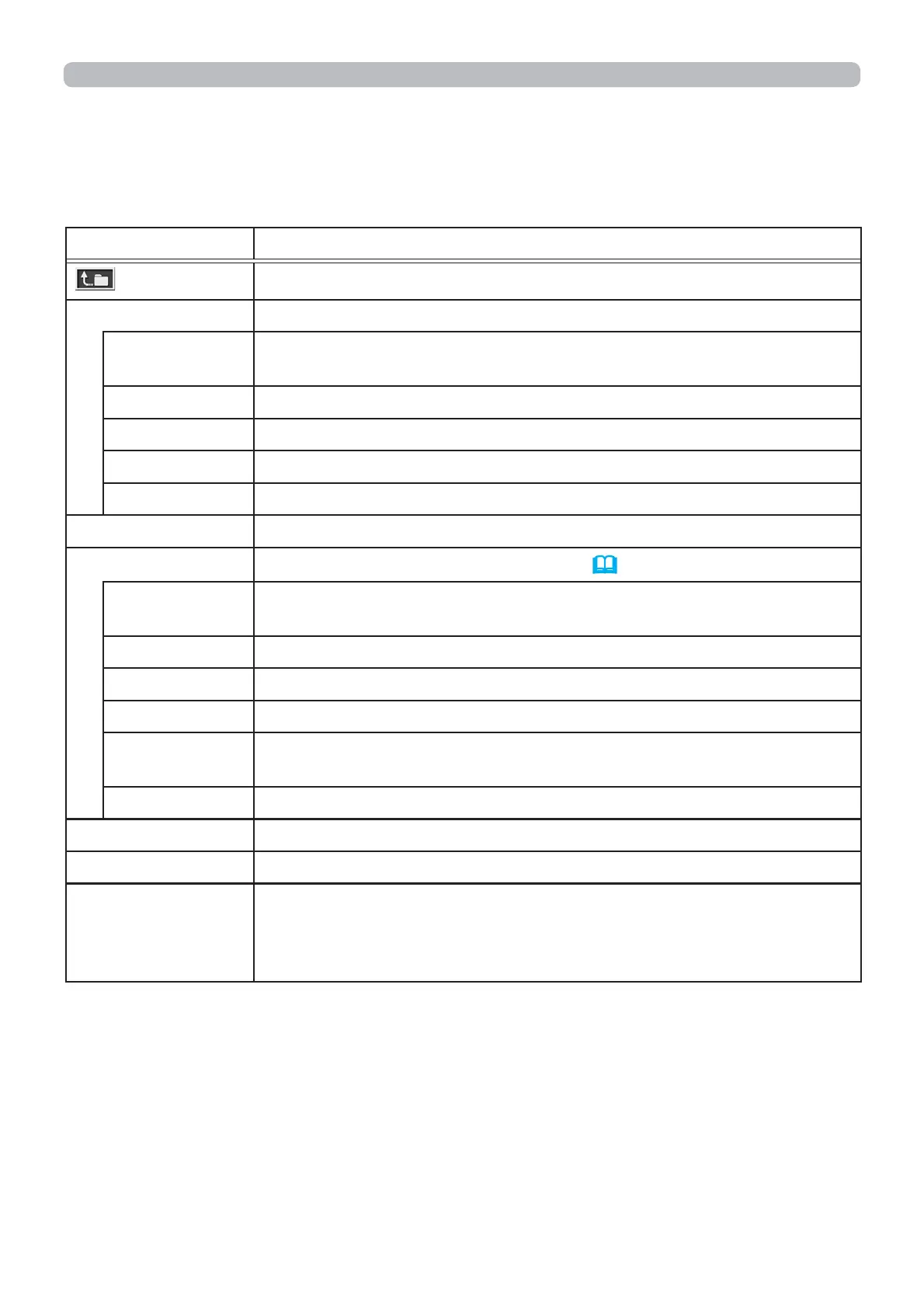Page #82 background image